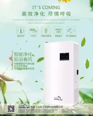 为什么买新风机比空气净化器更划算